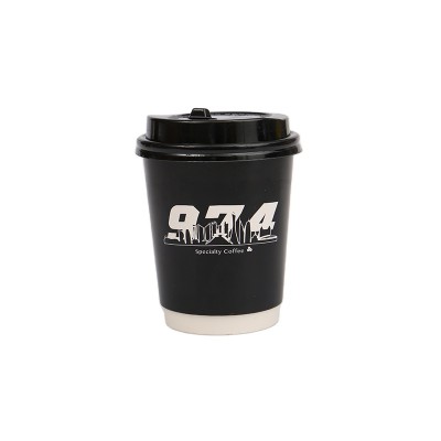 8oz  Customized Printing Disposable Double Wall Coffee Paper Cup with Lid